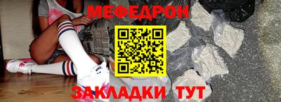 бошки Кинель