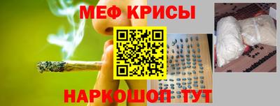 кокаин Кимры