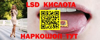 кокаин Кимры