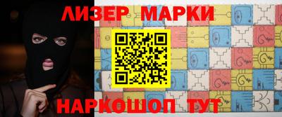 бошки Кинель