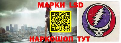 прущая мука Кингисепп