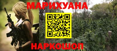 прущая мука Кингисепп