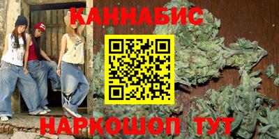 прущая мука Кингисепп