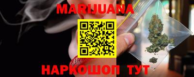 прущая мука Кингисепп