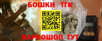 кокаин Кимры