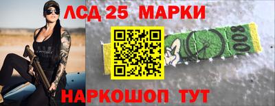 прущая мука Кингисепп