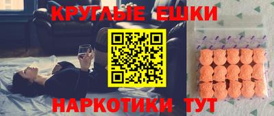 кокаин Кимры