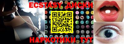 прущая мука Кингисепп