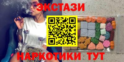 прущая мука Кингисепп