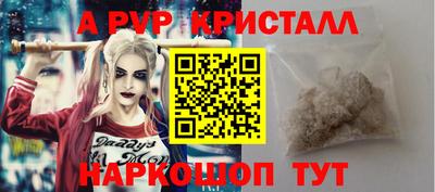 кокаин Кимры