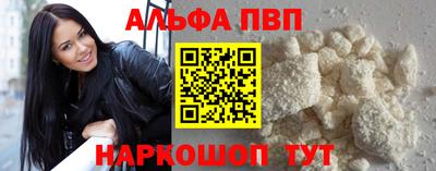 бошки Кинель
