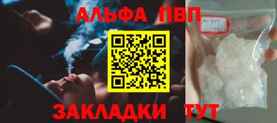 кокаин Кимры