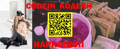 кокаин Кимры