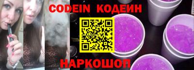 кокаин Кимры
