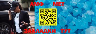 кокаин Кимры