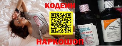 кокаин Кимры