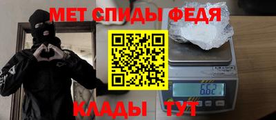 прущая мука Кингисепп