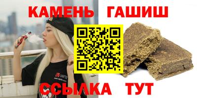 прущая мука Кингисепп