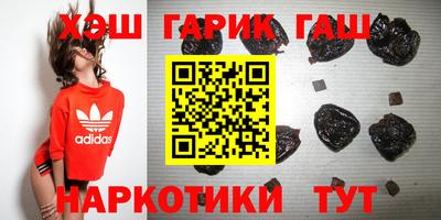 бошки Кинель