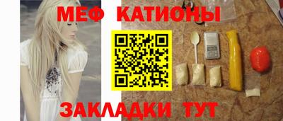 кокаин Кимры