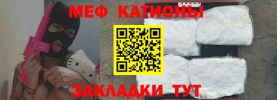 кокаин Кимры